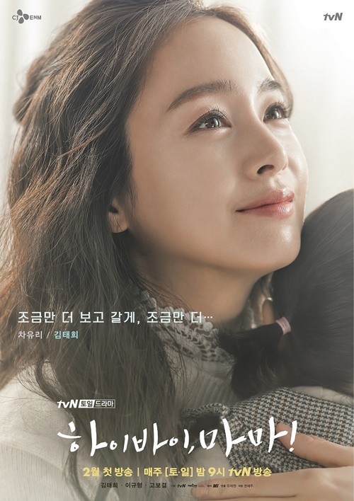 10년넘게 작품마다 발연기논란 있는 배우 | 인스티즈
