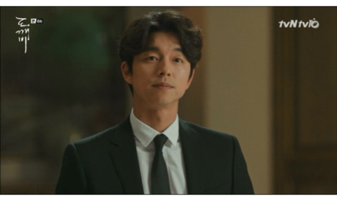 [도깨비] 저승이네 찻집 이야기 -5/2- | 인스티즈
