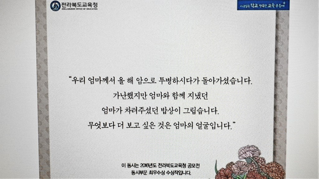 우덕 이미지