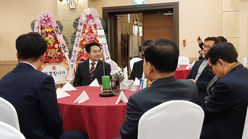 주식회사 호텔리츠 이미지