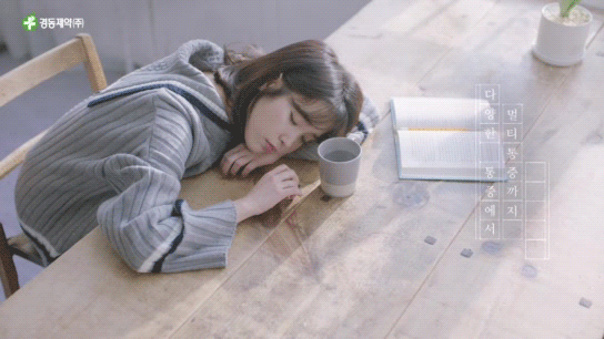 그날엔 CF 아이유.gif | 인스티즈