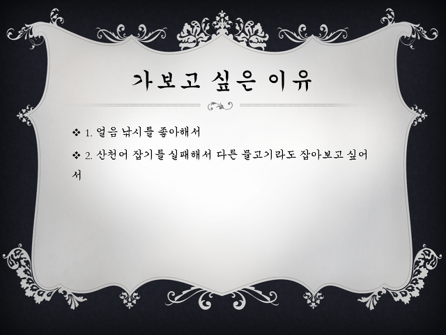 홍지 이미지