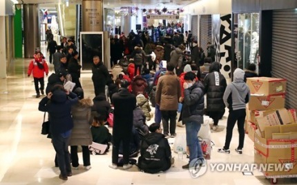 오늘자 평창 롱패딩 마지막 3000장 완판.jpg | 인스티즈