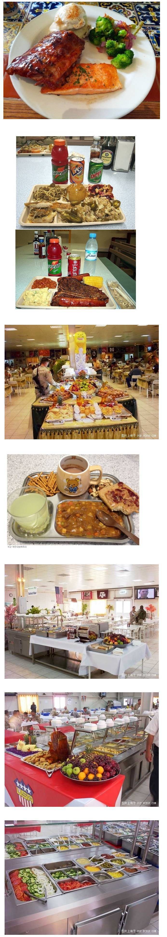 미군 식단.JPG | 인스티즈