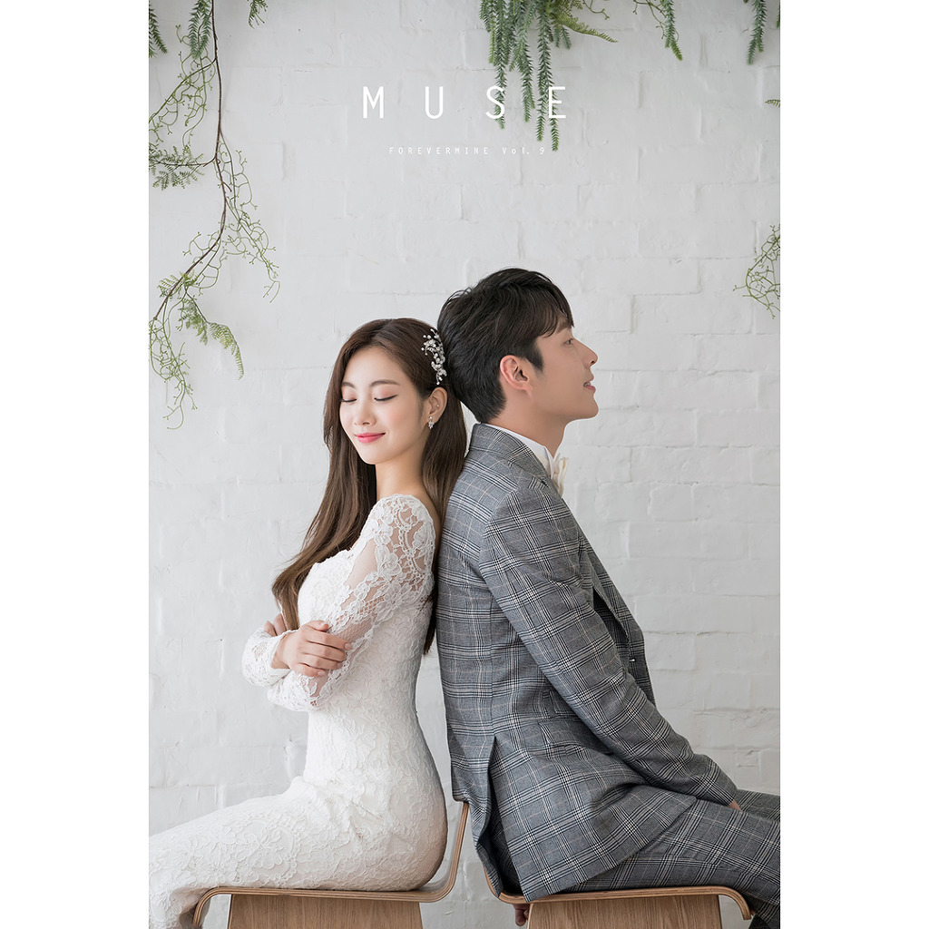 포에버마인 이미지