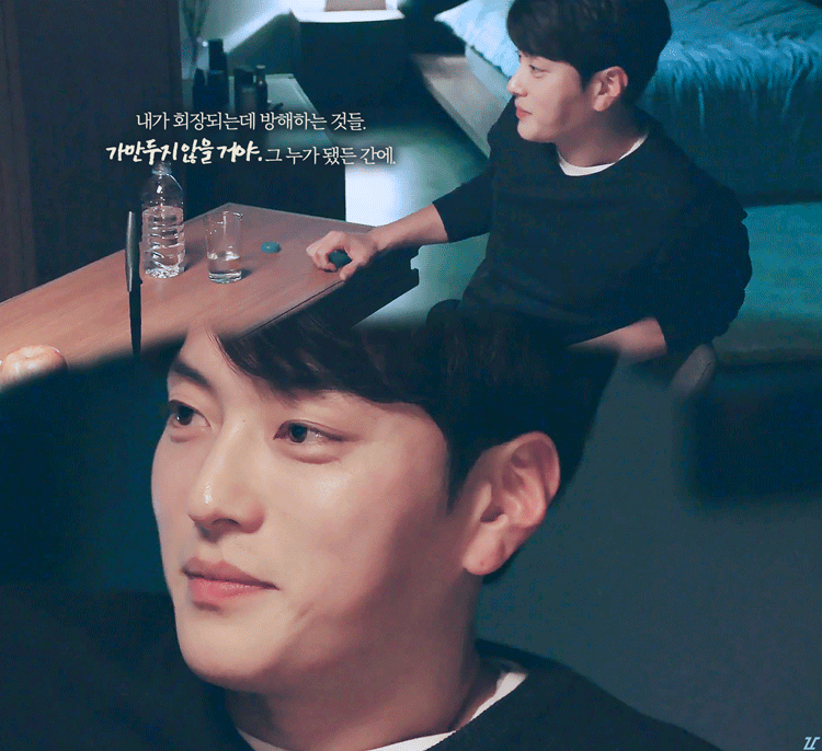 드라마 돈꽃 장혁과 케미 터지는 배우.GIF | 인스티즈