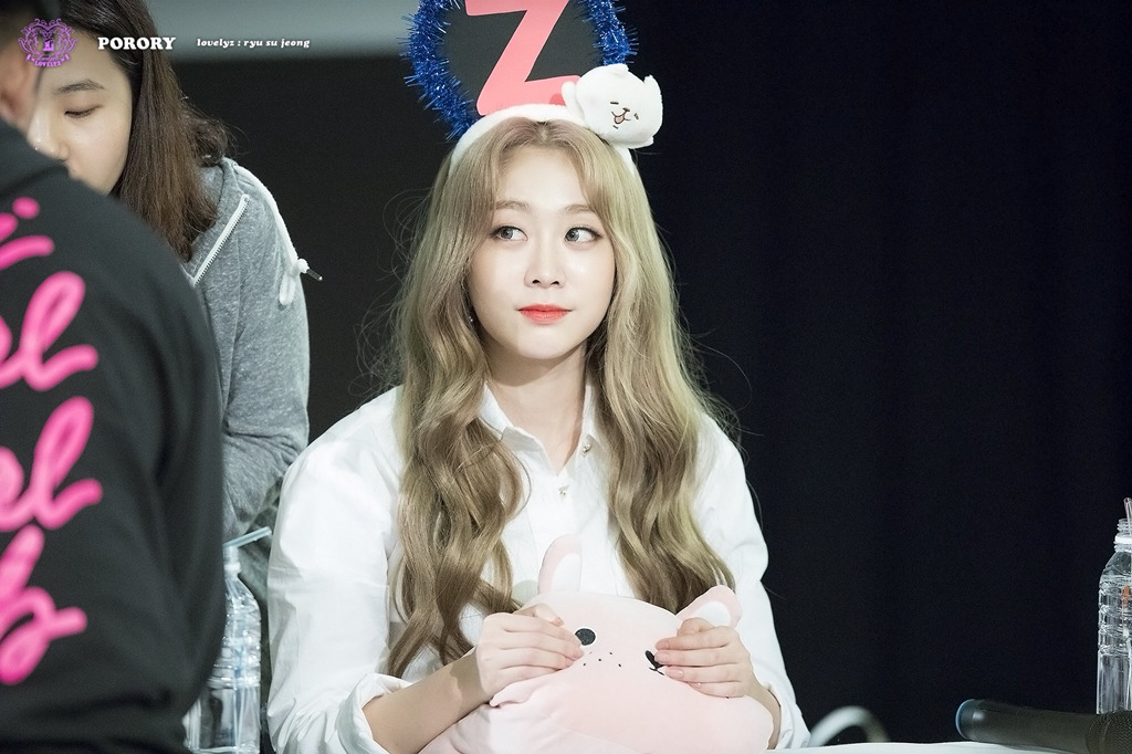 [러블리즈] 여사친이 생일 선물을 준비했다고해서 지수 | 인스티즈