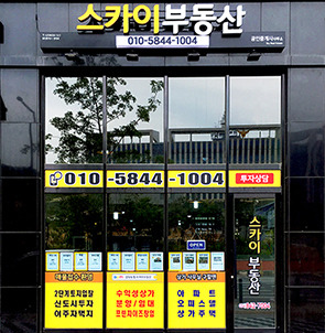 주인더어반 이미지