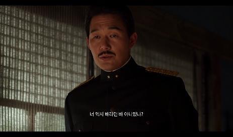 마지막 기생의 숨겨진 이야기 ＜영화＞ 해어화 11 | 인스티즈
