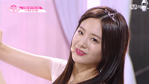 프듀48 너닿조 엔딩요정.gif | 인스티즈