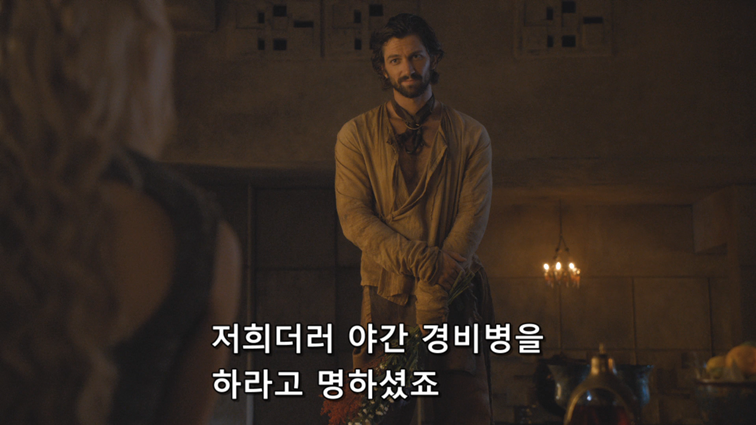 [왕좌의게임] 폭풍의 딸 48화 | 인스티즈
