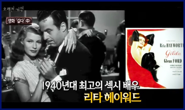 전생은 존재하는것일까? 전생을 기억하고 있는 아이 | 인스티즈