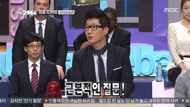 지석진의 팩폭 ㄷㄷ | 인스티즈