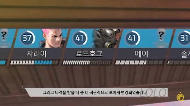 [오버워치] 오버워치 ptr서버 패치들 | 인스티즈