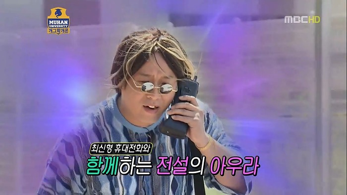 무도와 선글라스.jpg | 인스티즈