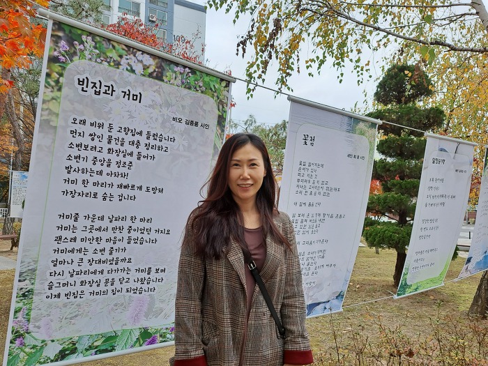 최*윤 이미지
