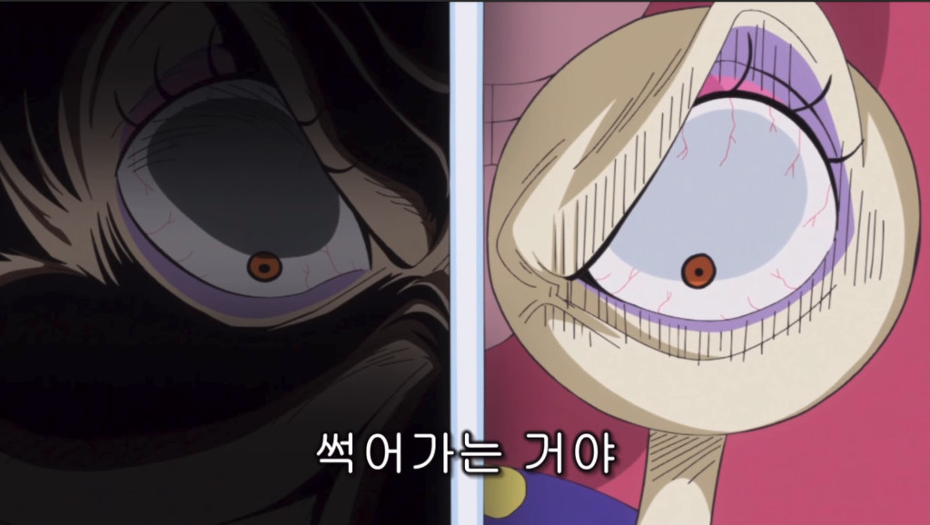 눈앞의 빅맘에게 1:1 승부를 요청하는 루피 | 인스티즈