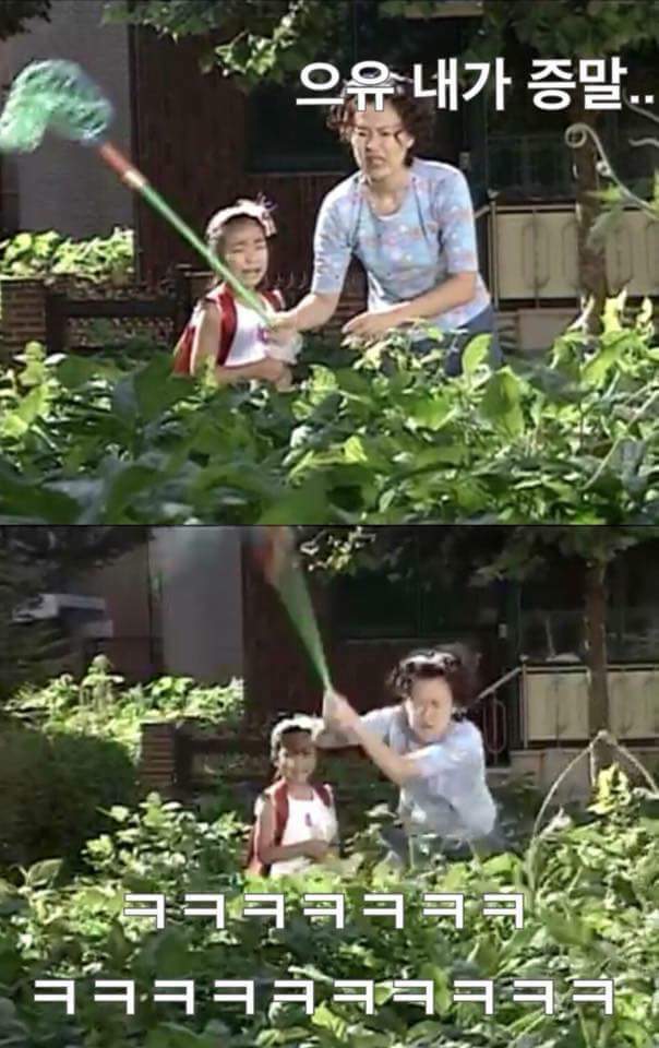 방학숙제 하루전에 끝내는 방법 | 인스티즈