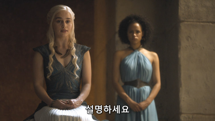 [왕좌의게임] 폭풍의 딸 51화 | 인스티즈