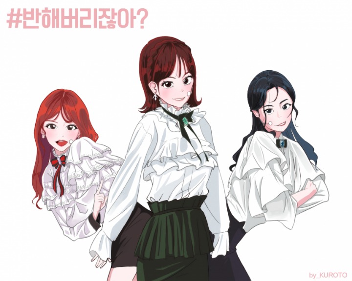 지금까지 본 아이즈원(IZ*ONE) 팬아트 모음.jpg (짱귀주의) | 인스티즈