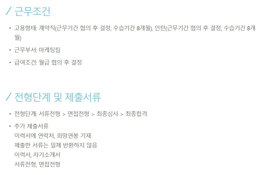 (주)와이비엠넷 이미지
