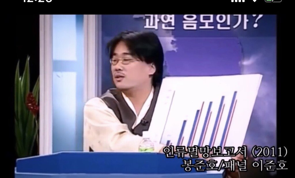 다양한 연기를 펼쳤던 멀티플레이어 봉준호 감독.jpg | 인스티즈