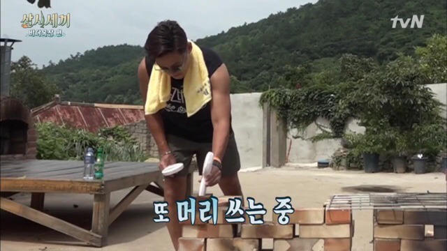 빌 게이츠 "난 항상 어려운 일은 게으른 사람에게 맡긴다" (feat . NYU 경영대) | 인스티즈