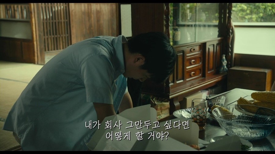 내가 회사 그만두고 싶다면 어떻게 할 거야?? | 인스티즈