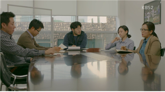 [드라마] 함부로 애틋하게 01화 (2) | 인스티즈