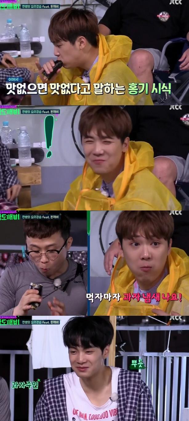 [밤도깨비] 무근본 김밥 대잔치.jpg (feat. 소금김밥) | 인스티즈