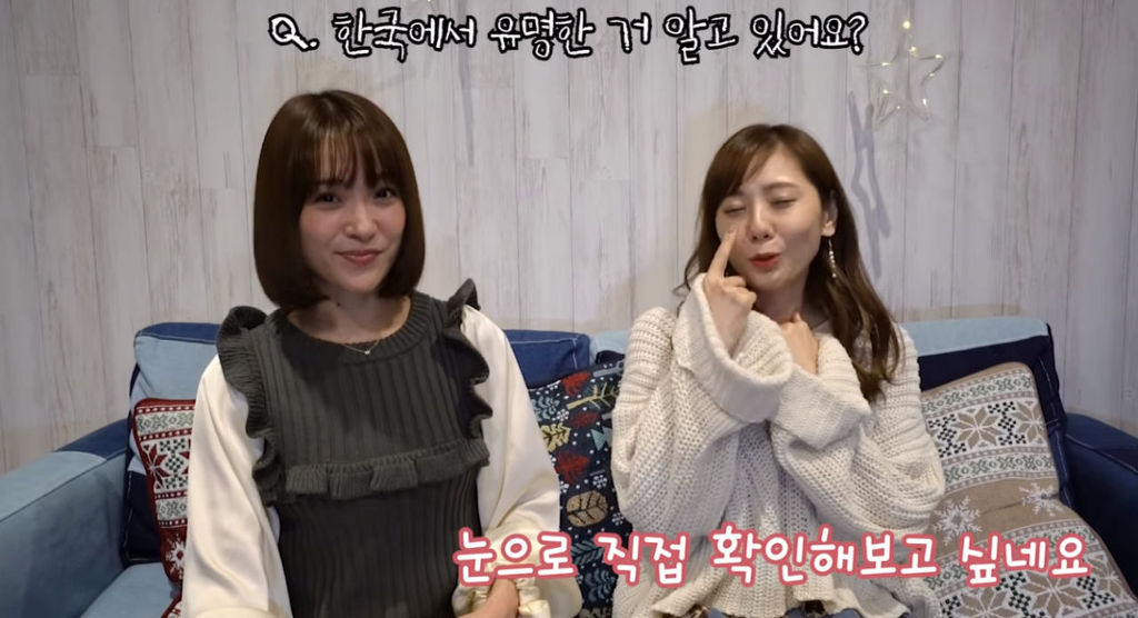 아사미 유마 : 한국에서 많이 유명한가요? | 인스티즈