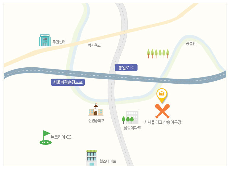 3.  8조구 이미지