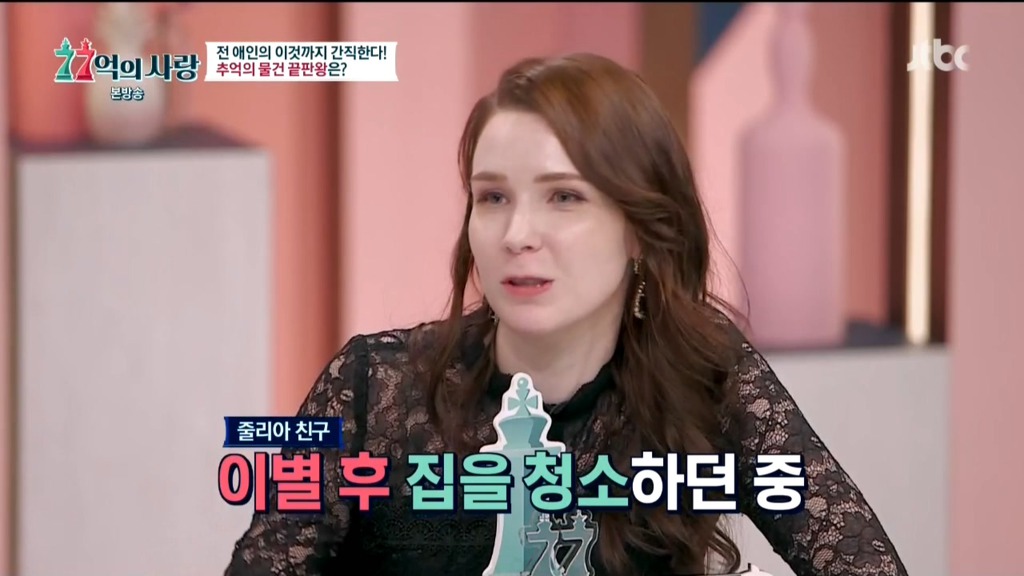 여친 집에서 샤워하고 나왔는데 갈아입을 팬티가 없을때....고민.jpg | 인스티즈