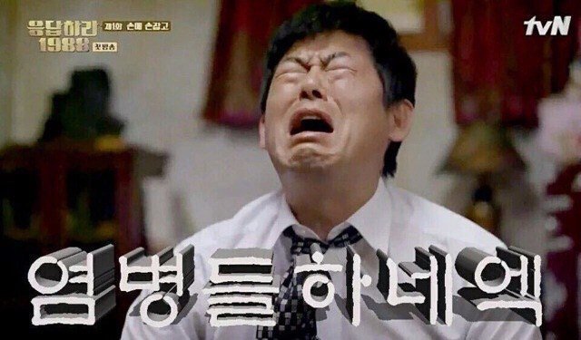 충전기 없이도 충천하는 방법.jpg | 인스티즈