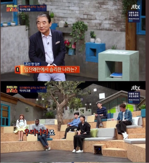한국어 패치가 심하게 잘 된 외국인들 모음 | 인스티즈