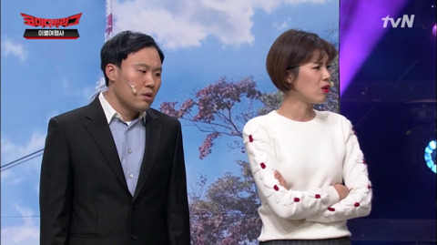 개 똥차 만났는데 질척여서 헤어지지도 못하는 장도연 | 인스티즈