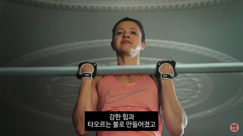 여자아이들은 무엇으로 만들어졌을까? | 인스티즈