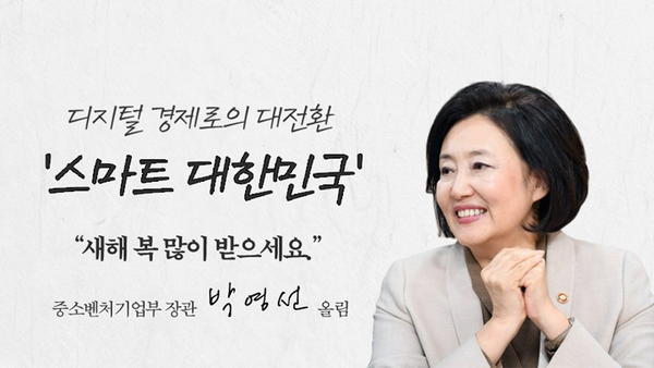 2020년에도 계속되는 언주야 언니는 시리즈 (new) | 인스티즈