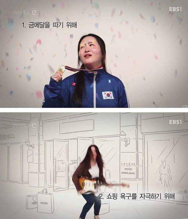 우리의 근육이 바쁜 이유 | 인스티즈