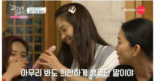 불만있는듯한 레드벨벳 조이.jpg | 인스티즈