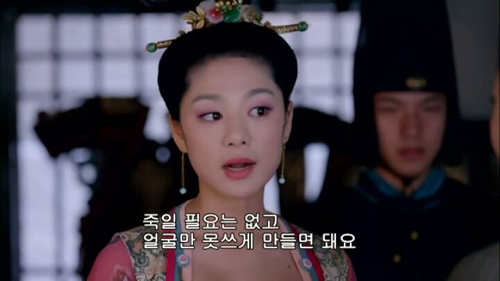 판빙빙주연 중국 유일무이한 여황제 측천무후의 일대기＜무미랑전기29 | 인스티즈