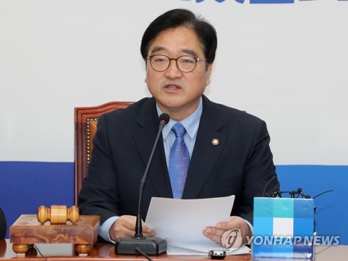 이니 하고 싶은거 다해~ 11.22(수) | 인스티즈