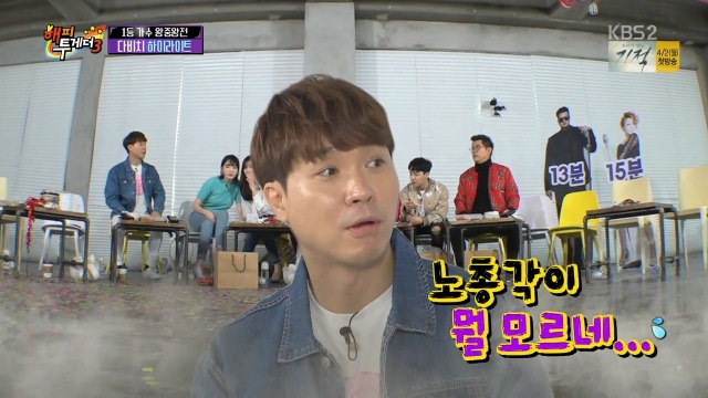유재석이 결혼한 이유 | 인스티즈