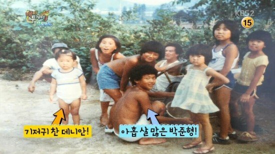 그룹도 유명하고 멤버들도 유명한데 이 둘이 사촌인지 잘 모름.jpg | 인스티즈