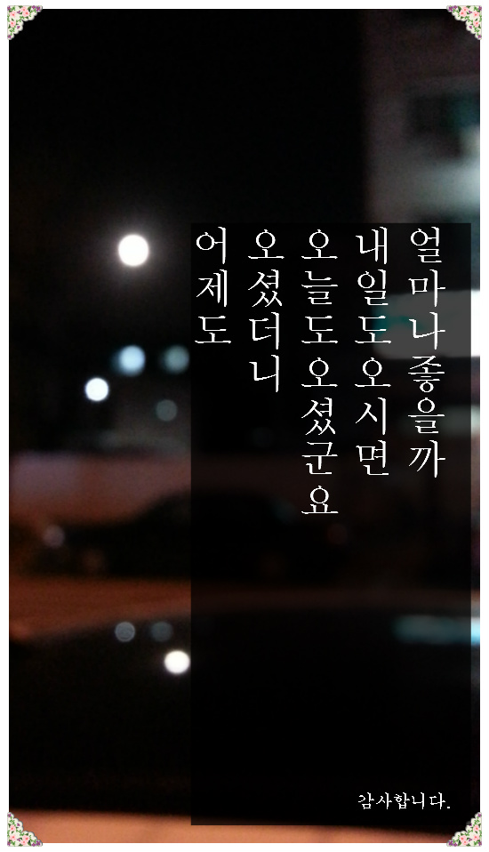 특실당구장 이미지