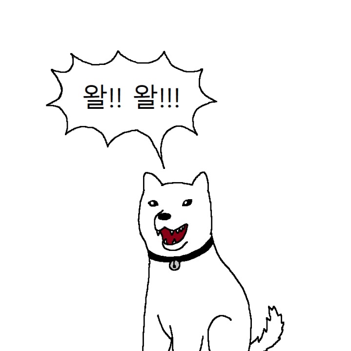 외출 공포증에 걸린 아이가 극복하는 만화.jpg | 인스티즈