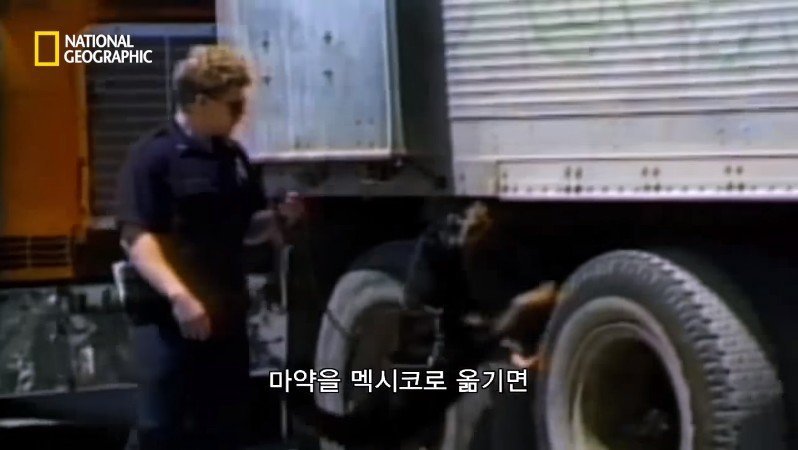 80년대 부자의 상징 코카인?.JPG | 인스티즈