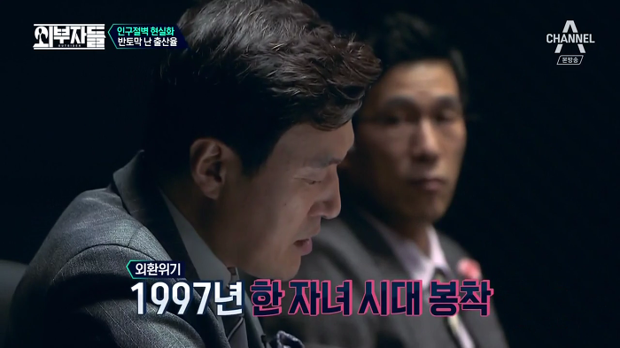 경제학자, 인구학자들이 입을 모아 경고하는 나라 '대한민국'.jpg | 인스티즈