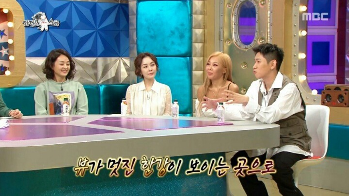 크러쉬가 지코와 같은 아파트로 이사 간 이유 | 인스티즈