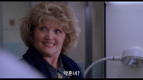 짝남이 철길에 떨어졌길래 구해줬더니 내가 짝남 약혼자가 되어버렸다,,,,이거 어떡하지,,? 그냥 현실을 받아들일까,,?^^ | 인스티즈